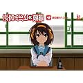 ���{�n���q�̗J�T4 ���̗t���v�\�f�B (��1��) �ʏ�� [DVD]