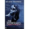 �{�f�B�K�[�h �X�y�V�����E�G�f�B�V���� [DVD]