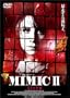 �~�~�b�NII [DVD]