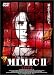 パイオニアLDC ミミックII [DVD] ジーン・デ・セゴンザック, アリックス・コロムゼイ, ブルーノ・カンポス, ジョン・ポリト, エドワード・アルバート