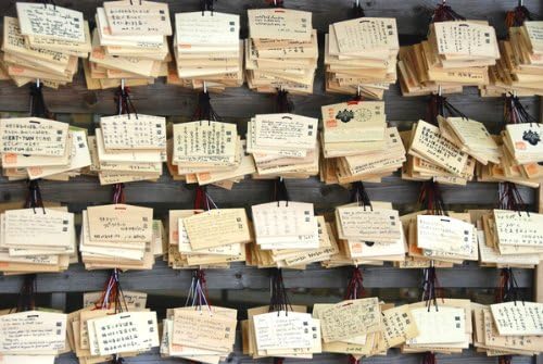 Acrylic-Mounted Artwork by Richard Silver: Meji Shrine Messages Japan