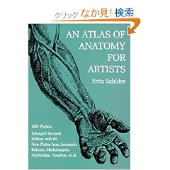 An Atlas of Anatomy for Artists