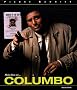 Pleins feux sur... Columbo