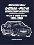 Mercedes-benz E-class: Petrol W124 & W210 Workshop Manual 1993-2000