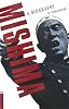 Mishima:A Biography