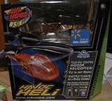 AIR HOGS RC Havoc Heli Tiger Helicopter 10th Anniversary Special Edition