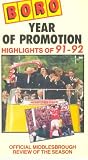 Review Vsi Enterprises Ltd  / Middlesbrough FC - Year Of Promotion - Highlights Of 1991-92 [1992]