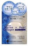 PE-SMCSPマリンコラーゲンパールソープ