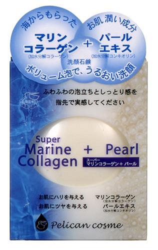 PE-SMCSPマリンコラーゲンパールソープ