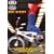 World Extreme Games, BMX STREET