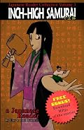 Japanese Reader Collection Volume 3: Inch-high Samurai [DIGITAL DOWNLOAD]