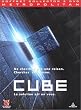 Cube - �dition Collector 2 DVD