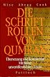 Die Schriftrollen von Qumran