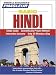 Book Basic Hindi: Learn to Speak and Understand Hindi with Pimsleur Language Programs (Simon & Shuster's Pimsleur)