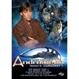 Gene Roddenberry's Andromeda: Season 5, Collection 1