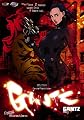 Gantz, Vol. 7: Fatal Attractions