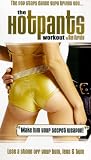 Review Vision Video Ltd.  / The Hotpants Workout