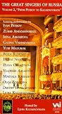 Great Singers of Russia 2 [VHS] [Import]