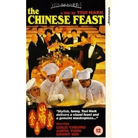 The Chinese Feast [1995] [VHS]