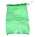 スイートコーン 10Kg 38cm×65cm 緑: とうもろこし用出荷ネットです。