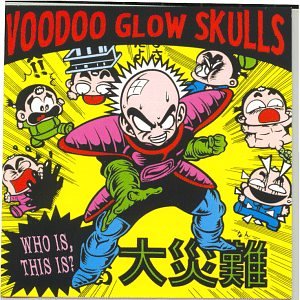 CD-Charts  Music : Who Is This Is