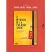 Le Myst�re de la chambre jaune - �dition Digipack 2 DVD