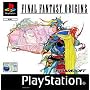 Final Fantasy Origins (PS)