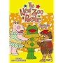 The New Zoo Revue: Sports/Home/Beauty