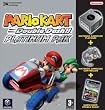 MarioKart Bundle