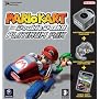 MarioKart Bundle