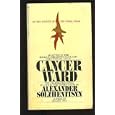 Cancer Ward by Alexander Solzhenitsyn