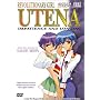 Revolutionary Girl Utena - Impatience and Longing (Vol. 4)
