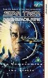 Star Trek - Deep Space Nine 11 [UK-Import] - Avery Brooks