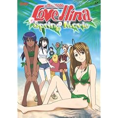 Love Hina Spring Movie by 