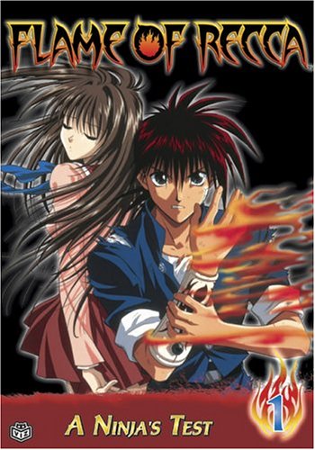 Flame of Recca   A Ninja's Test