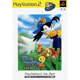 Klonoa 2: Lunatea's Veil (PlayStation2 the Best) [Import Japonais]