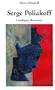 Serge Poliakoff: Catalogue Raisonne 1900-1954