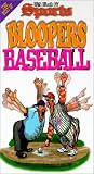 Sports Bloopers: Baseball