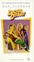 Doctor Detroit [VHS]