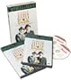Jeeves & Wooster - The Complete Second Season