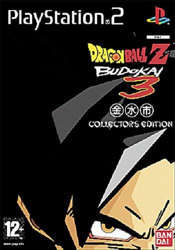 Childrens Toyshop   : Dragon Ball Z Budokai 3 - Edition Collector