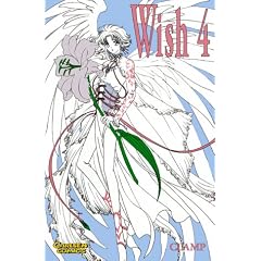 Wish  Bd. 4