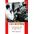 Into the Unknown: The Fantastic Life of Nigel Kneale