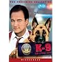 K-9 - The Franchise Collection Patrol Pack (3 Movies)