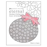 ｅｔｅｒｎａｌ　3Ｄフラワーミニストーンホワイトの画像