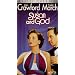 Susan & God [VHS]