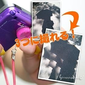 �P���R�[�E�g�L�i�[ �J�����t���g�їp ���������� 3�ɎB��� MPL-3M 086156