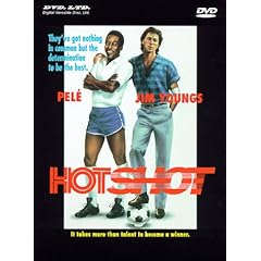 Hot Shot