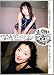 ����̵�����ϥợ��ӥǥ�!ʿ��ޤꤢ���ޥ���ϥԥ󥯿� sw07 [DVD]