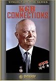 The KGB Connections (1972)
